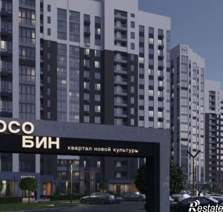 1-комн квартира в новом доме ЖК Особин