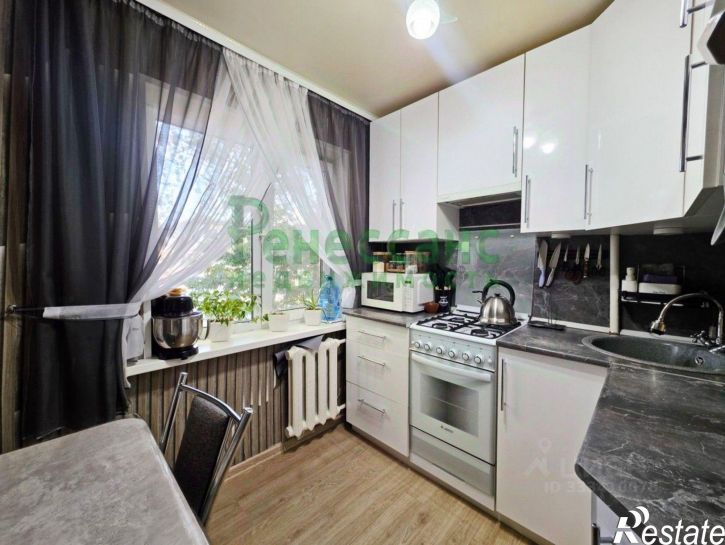 3-комн квартира ул Костычева, 25,  д. 25