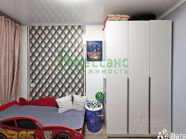 3-комн квартира ул Костычева, 25,  д. 25