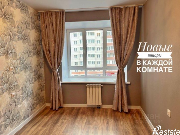 2-комн квартира Степная улица, 2,  д. 2