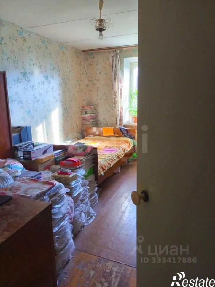 2-комн квартира ул 2-я Мичурина, 15,  д. 15