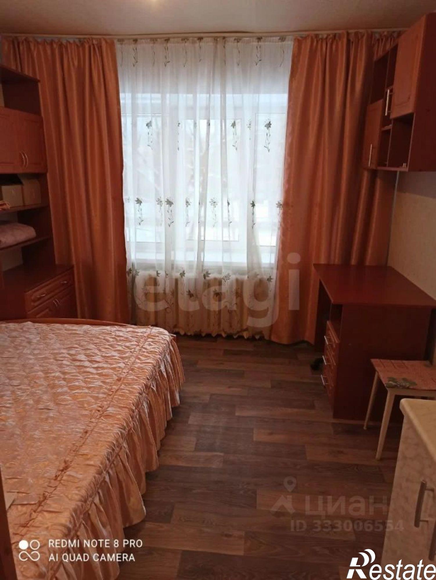 Купить комнату за 550 000 рублей на ул академика Королева, 12