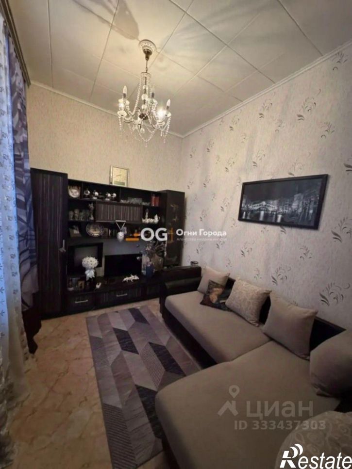 4-комн квартира ул Фокина, 18,  д. 18