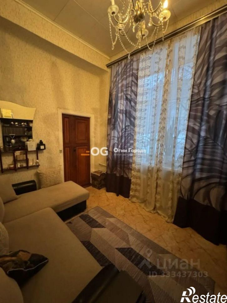 4-комн квартира ул Фокина, 18,  д. 18