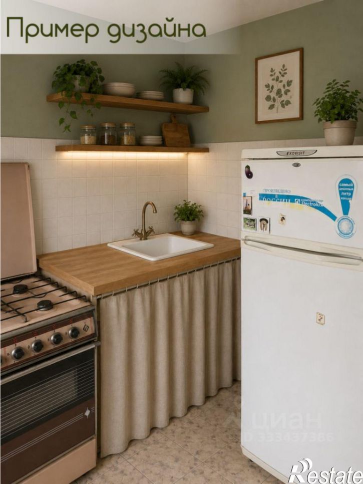 2-комн квартира ул Димитрова, 85,  д. 85