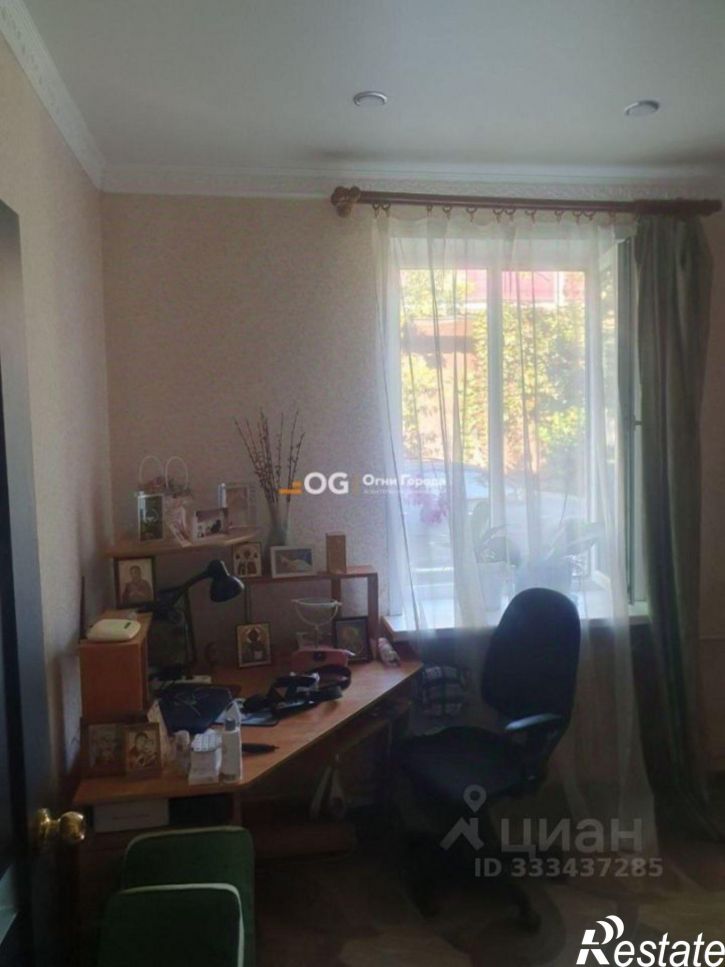 2-комн квартира ул Гвардейская, 4,  д. 4