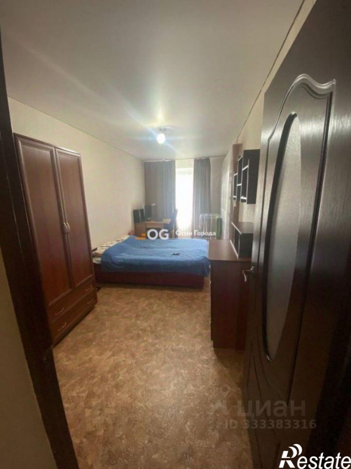 2-комн квартира ул Софьи Перовской, 16,  д. 16
