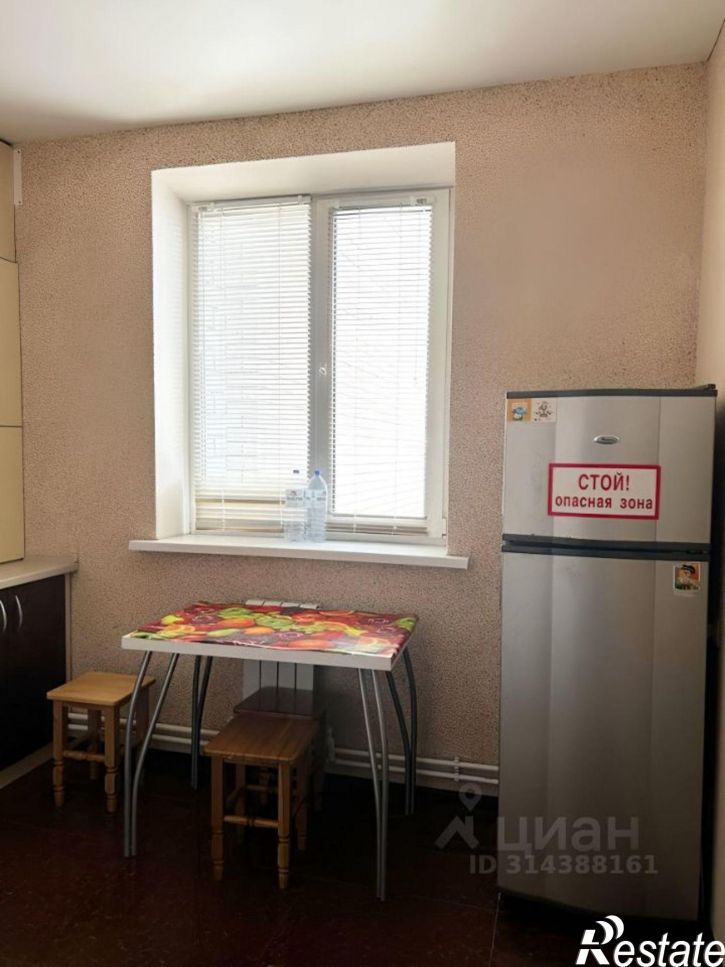 1-комн квартира ул Лесная, 2,  д. 2