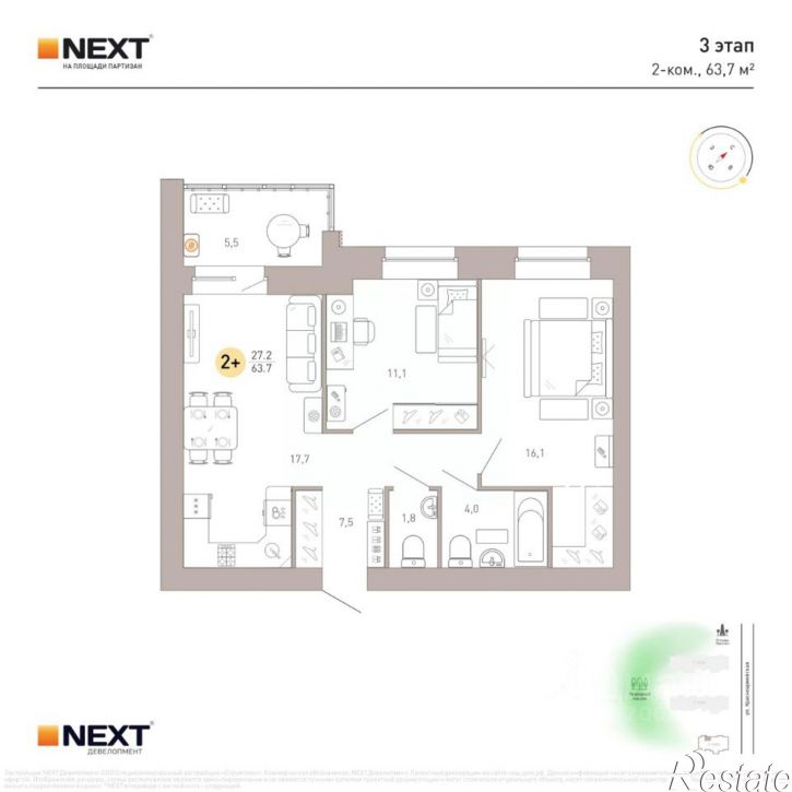 2-комн квартира в новом доме ул Крапивницкого, 39,  д. 39