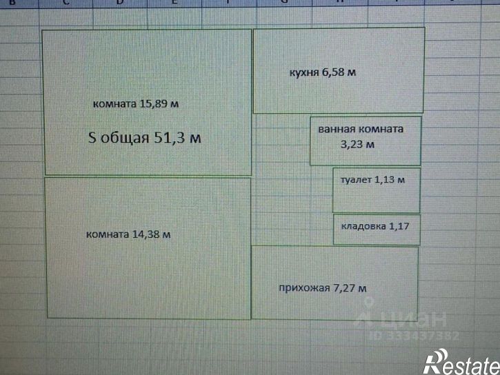 2-комн квартира пр-кт Ленина, 10,  д. 10