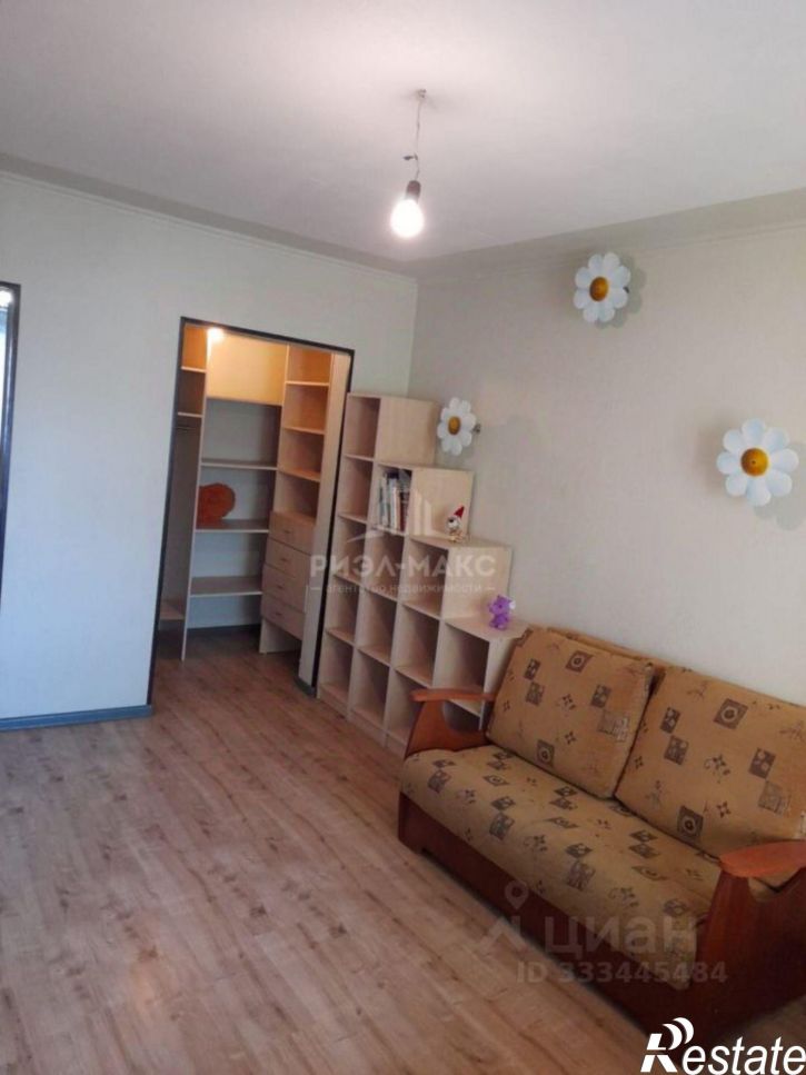 2-комн квартира ул Куйбышева, 103,  д. 103