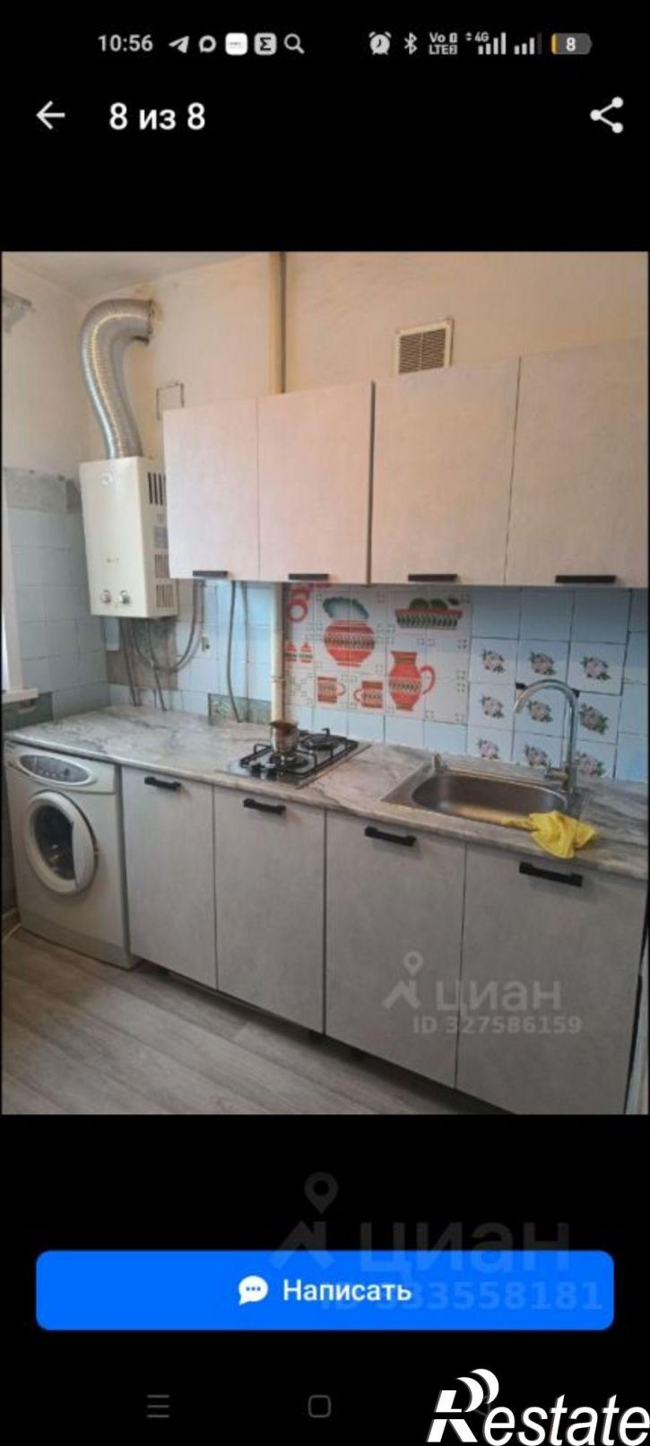 1-комн квартира ул Профсоюзов, 7,  д. 7