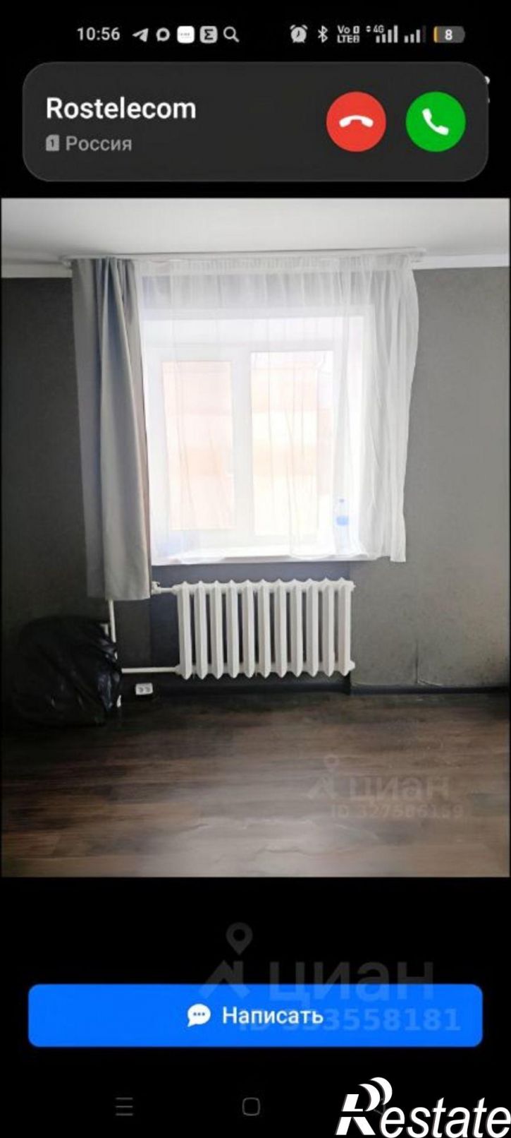 1-комн квартира ул Профсоюзов, 7,  д. 7