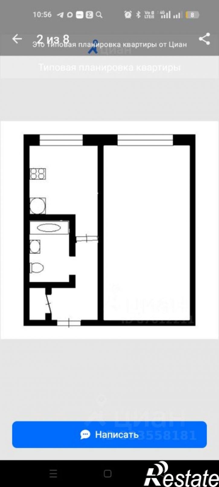 1-комн квартира ул Профсоюзов, 7,  д. 7