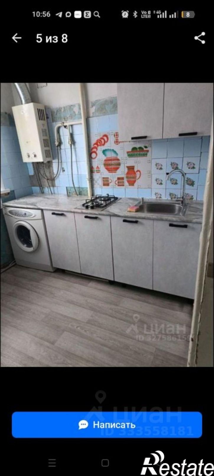 1-комн квартира ул Профсоюзов, 7,  д. 7