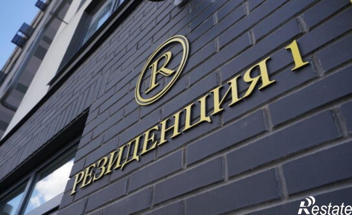 2-комн квартира ул им. О.С. Визнюка, 20,  д. 20