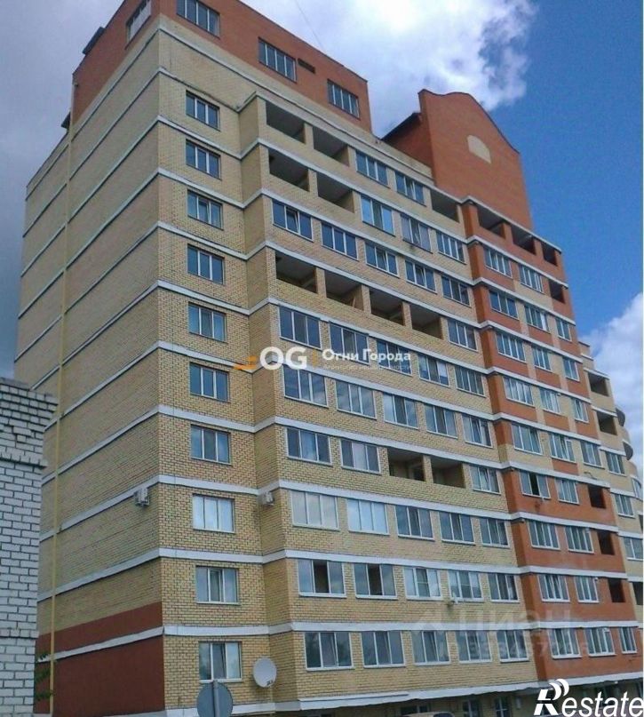 1-комн квартира Набережная улица, 1,  д. 1