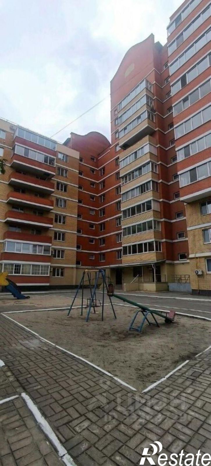 1-комн квартира Набережная улица, 1,  д. 1