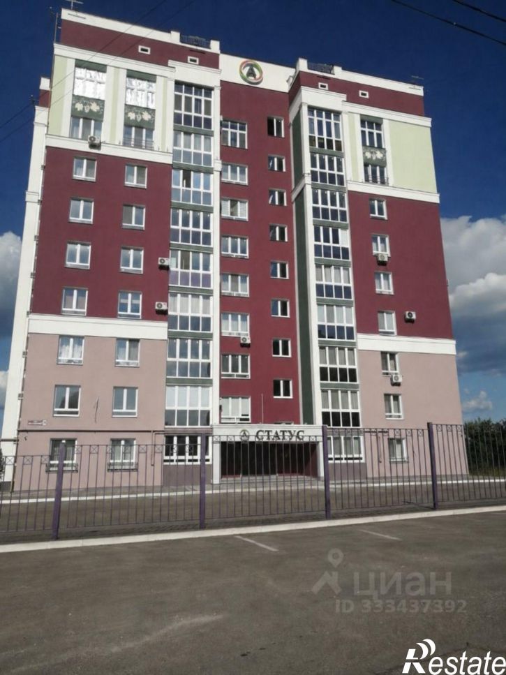 1-комн квартира улица Вали Сафроновой, 74,  д. 74
