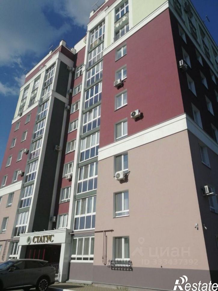 1-комн квартира улица Вали Сафроновой, 74,  д. 74