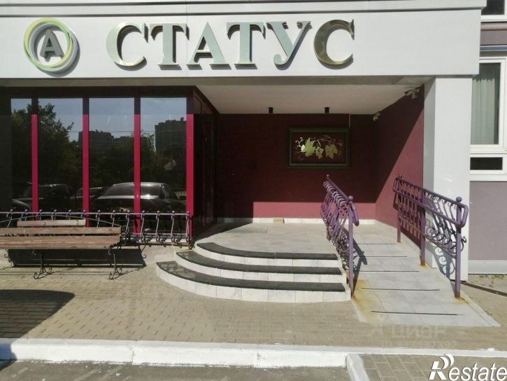1-комн квартира улица Вали Сафроновой, 74,  д. 74