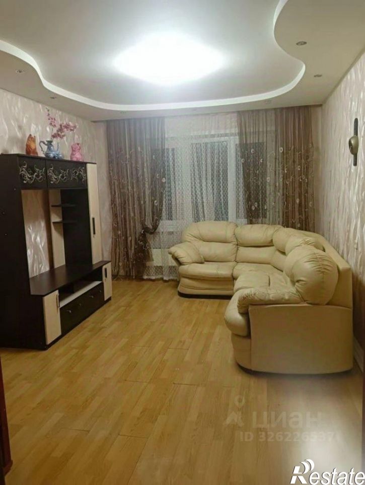 3-комн квартира улица 3 Интернационала, 14,  д. 14