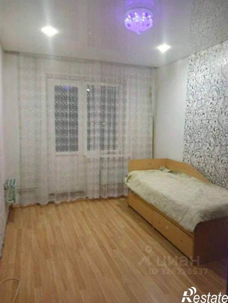 3-комн квартира улица 3 Интернационала, 14,  д. 14