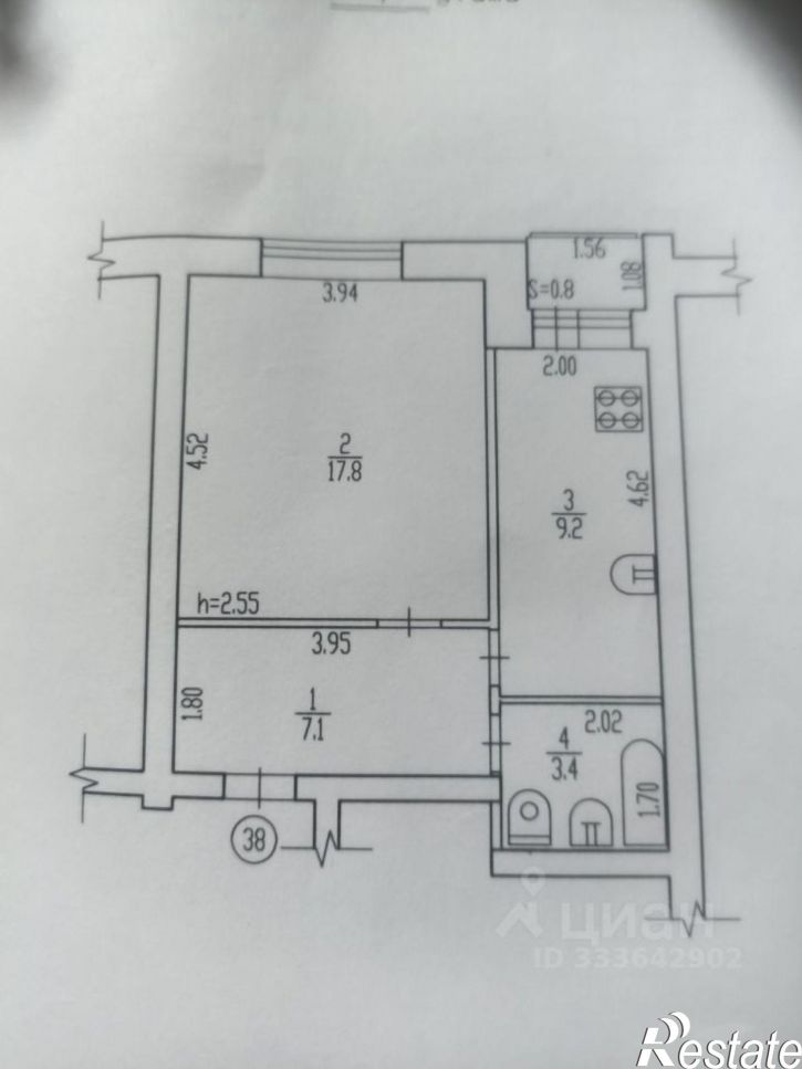 1-комн квартира улица Свободы, 8,  д. 8