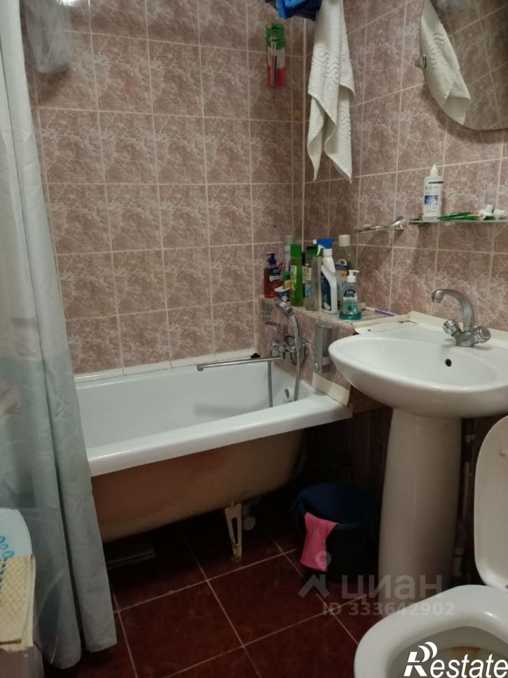 1-комн квартира улица Свободы, 8,  д. 8