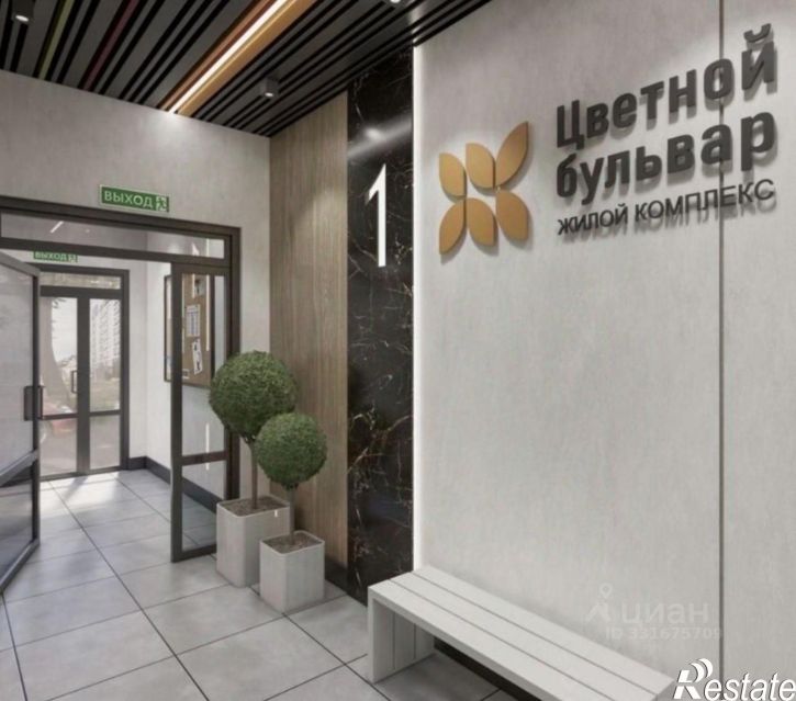 2-комн квартира в новом доме улица Романа Брянского, 2,  д. 2