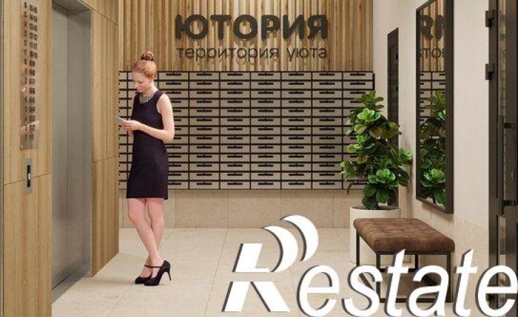 1-комн квартира Степная улица, 2Г,  д. 2Г