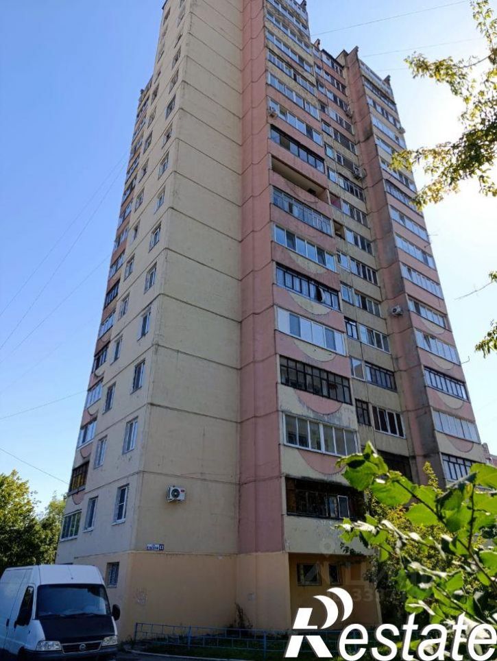 Офис улица Камозина, 43,  д. 43