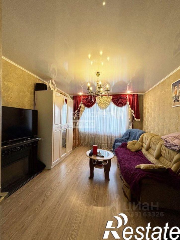 3-комн квартира Почтовая улица, 112,  д. 112