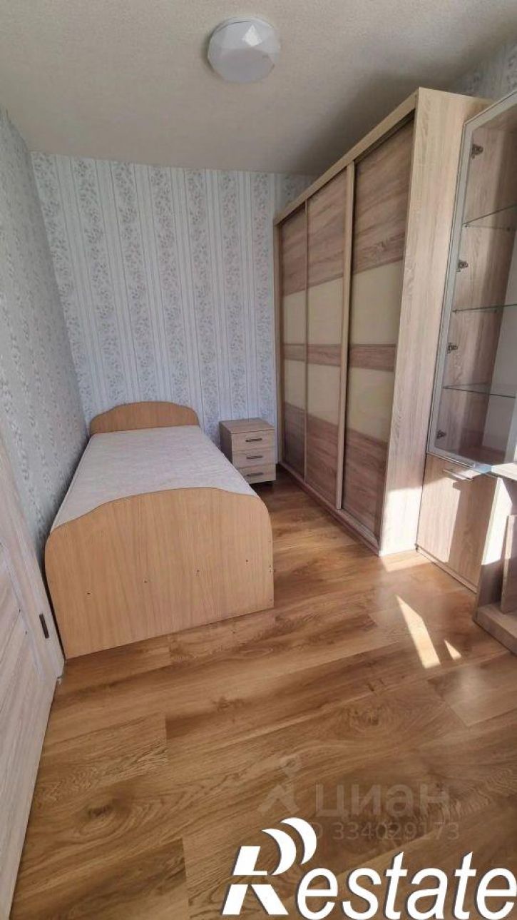 2-комн квартира улица Ульянова, 2,  д. 2
