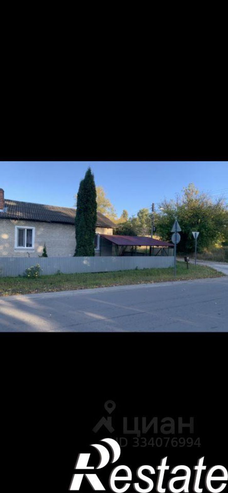 2-комн квартира улица Металлургов, 16,  д. 16