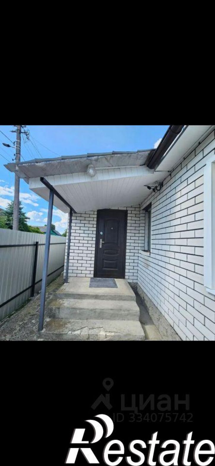 1-комн квартира Колодезная улица, 27,  д. 27