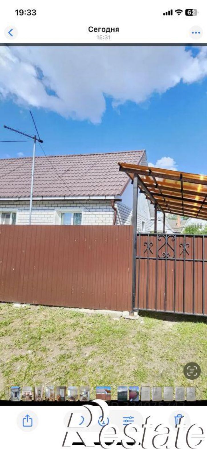 1-комн квартира Колодезная улица, 27,  д. 27