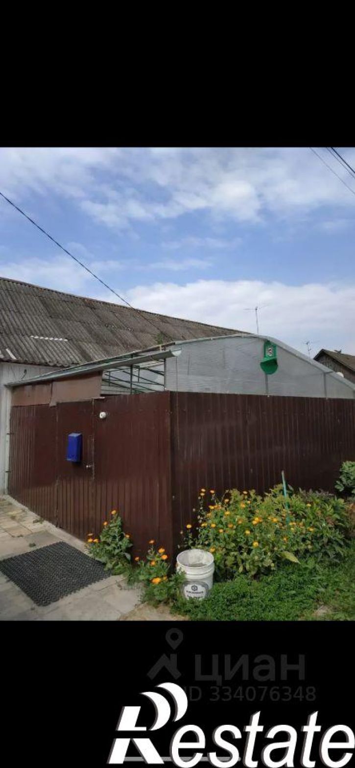 3-комн квартира улица Металлургов, 16,  д. 16
