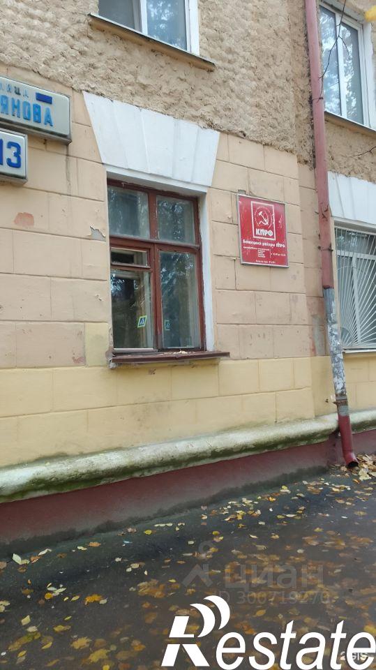 Сдать комнату за 8 000 рублей на улица Ульянова, 113