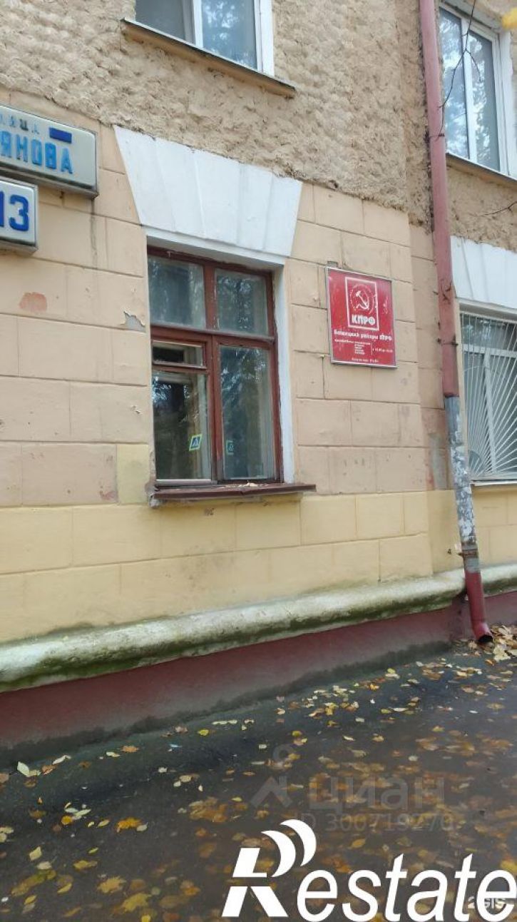 Комната улица Ульянова, 113,  д. 113