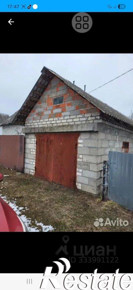 Купить дачу, дом, коттедж за 1 580 000 рублей на СТ Рассвет-2