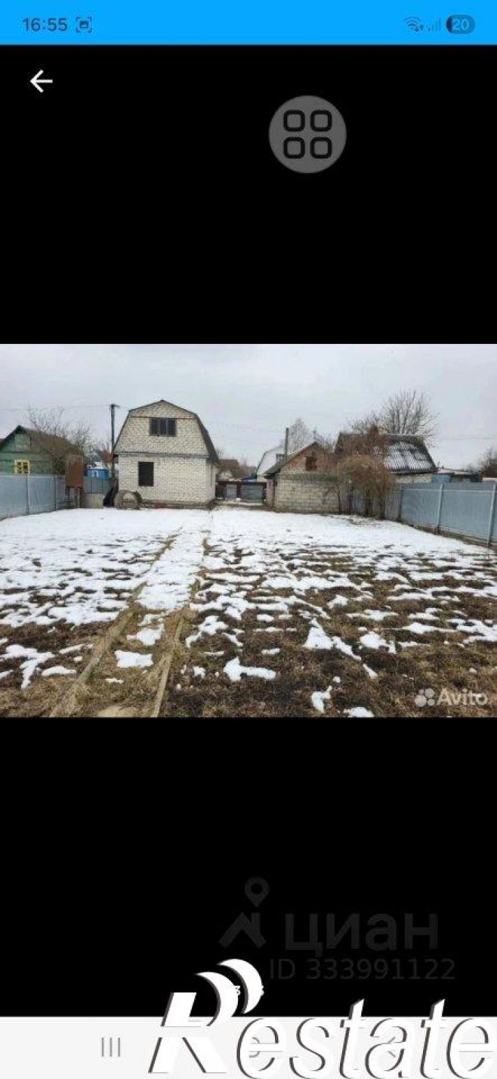 Коттедж/дом СТ Рассвет-2