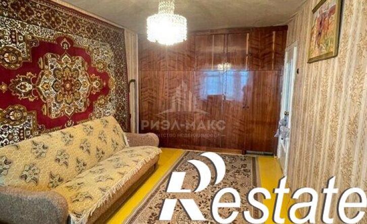 3-комн квартира улица Репина, 13,  д. 13