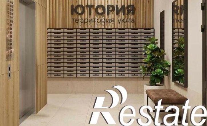 2-комн квартира Степная улица, 2Г,  д. 2Г