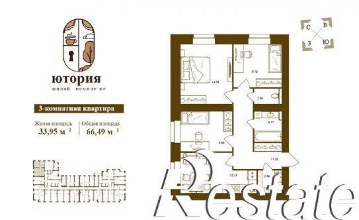 3-комн квартира Степная улица, 2Г,  д. 2Г