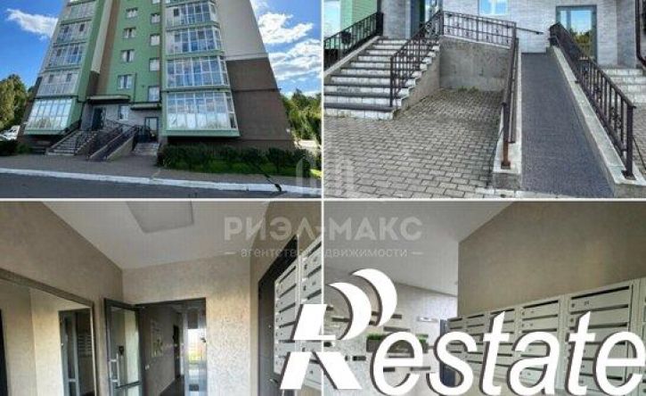 2-комн квартира Бежицкая улица, 297А,  д. 297А