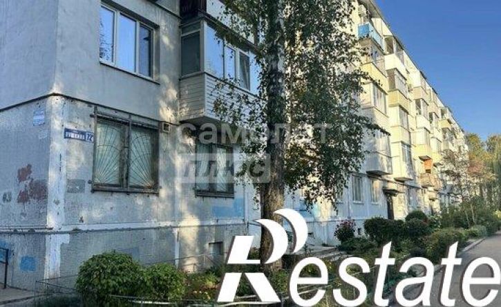 2-комн квартира улица Пушкина, 72А,  д. 72А