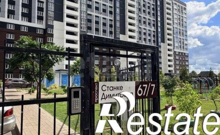 3-комн квартира проспект Станке Димитрова, 67 к7,  д. 67 к7