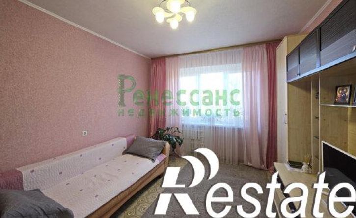 3-комн квартира улица 50-й Армии, 18,  д. 18