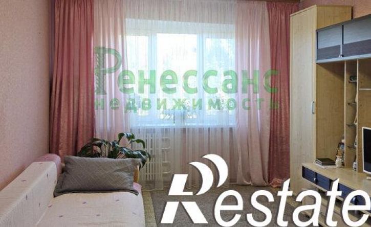 3-комн квартира улица 50-й Армии, 18,  д. 18